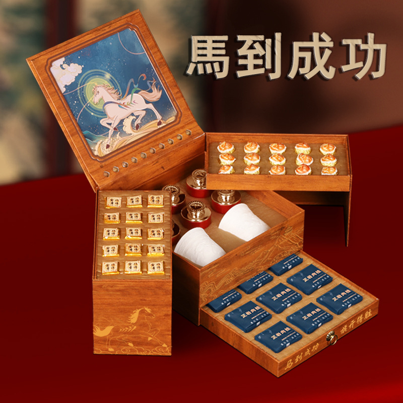 茶葉四件套禮盒