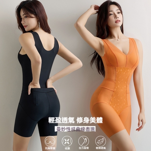 帶胸墊美體塑身衣