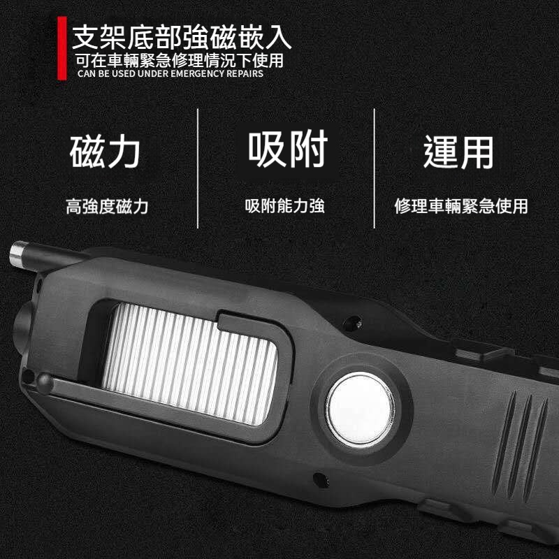 汽車維修工作燈