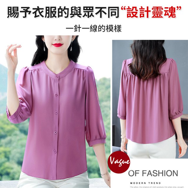 薄款冰絲雪紡衫