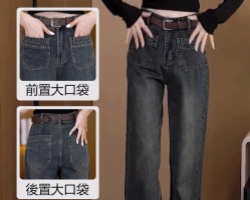 高腰寬松牛仔褲