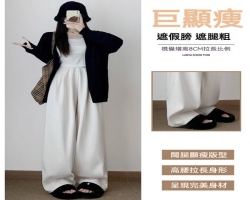 慵懶風寬鬆山本褲